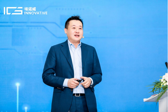 开云app在线下载-开云(中国)科技有限公司联合创始人兼副董事长、埃诺威首席执行官谭木